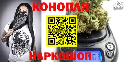 mdma Жуковский