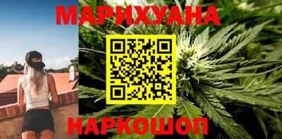 МДМА Заволжье