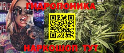 МДМА Заволжье