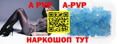 дживик Заводоуковск