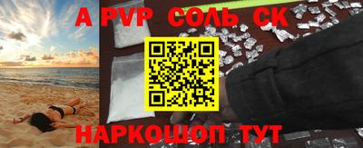 дживик Заводоуковск