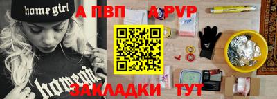 МДМА Заволжье