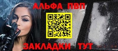 не бодяженный Берёзовский