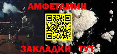 дживик Заводоуковск
