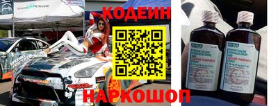 дживик Заводоуковск