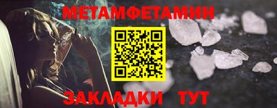 дживик Заводоуковск