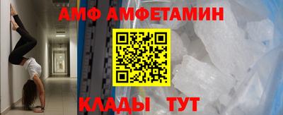 дживик Заводоуковск