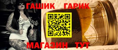 mdma Жуковский
