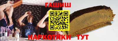 дживик Заводоуковск