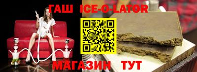дживик Заводоуковск