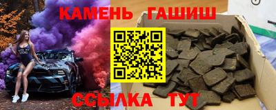 дживик Заводоуковск