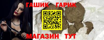МДМА Заволжье