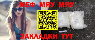 дживик Заводоуковск