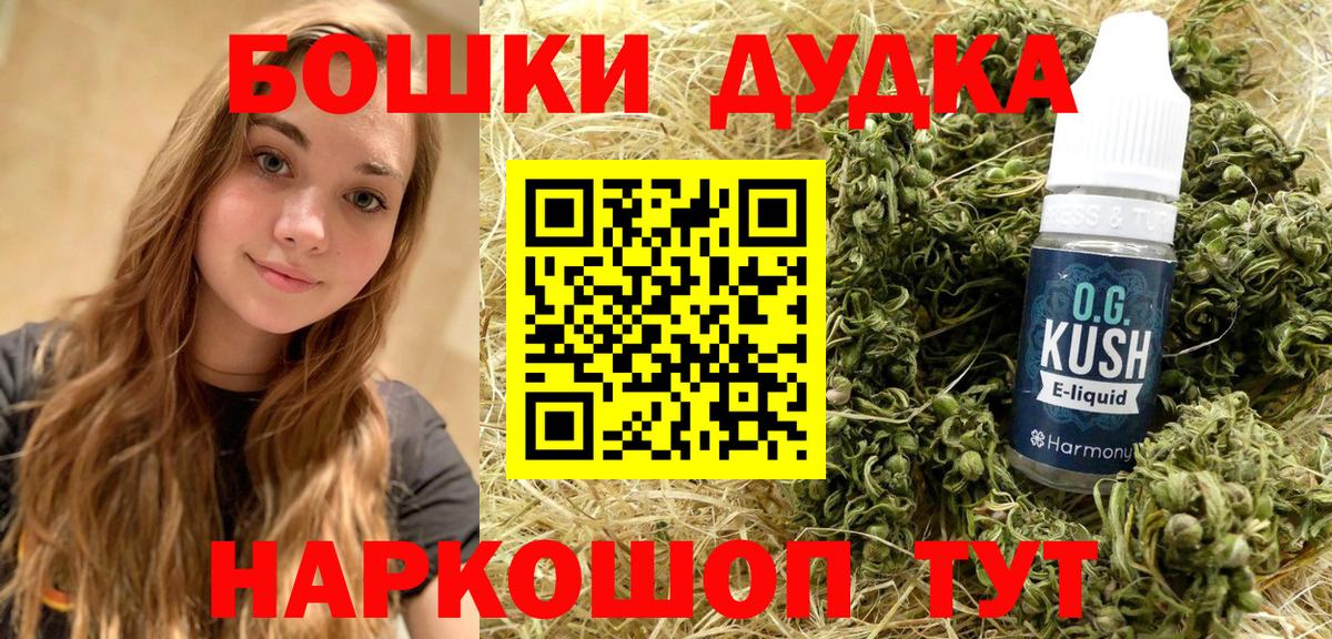 COCAIN Кондопога